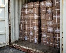 Ready for export